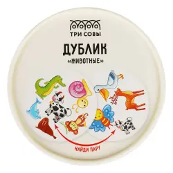 Отзыв о Настольная игра Три совы "Дублик. Животные"