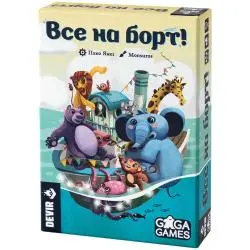 Отзыв о Настольная игра GaGa Games "Все на Борт!"