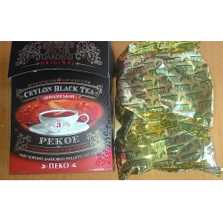 Отзыв о Чай Sun Gardens Ceylon Black Tea Pekoe