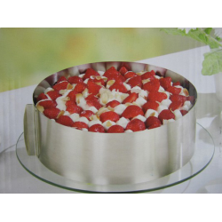 Кондитерское кольцо для торта и выпечки раздвижное от 16 до 30 см.