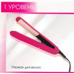 Отзыв о Выпрямитель для волос Avon FSC 33073