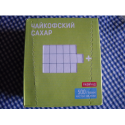 Отзыв о Сахар кусковой Валуйкисахар "Чайкофский"