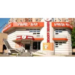 Отзыв о Кафе "Дядя Коля" (Россия, Москва)