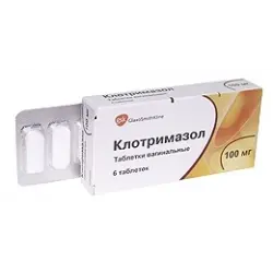 Клотримазол Свечи Можно Ли Заниматься Сексом