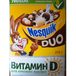 Отзыв о Готовый завтрак Nesquik Duo Nestle c витамином D