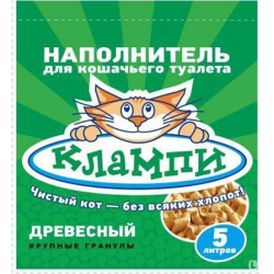 Отзыв о Наполнитель для кошачьего туалета "Клампи"