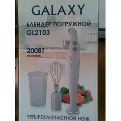 Отзыв о Блендер погружной Galaxy GL2103