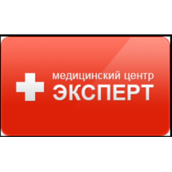 Эксперт медицинский центр нижний адрес. Клиника эксперт Нижний Новгород. Эксперт медицинский центр Родионова Нижний. Эксперт медицинский центр Нижний Новгород на Гагарина. Эксперт Нижний Новгород медицинский.