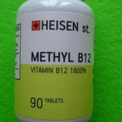 Отзыв о БАД Heisen St. Витамин В 12