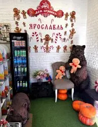 Фото Магазин подарков и сувениров "Дом пряника" (Россия, Ярославль)