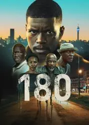 Фильм "180" (2026)