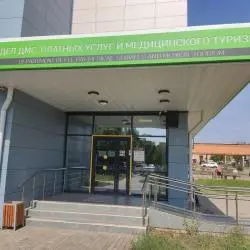 Фото Клинико-диагностическое отделение нефрологии при Самарской областной больнице им. В.Д. Середавина (Россия, Самара)