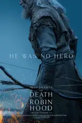 Фильм "Смерть Робин Гуда" (2026)