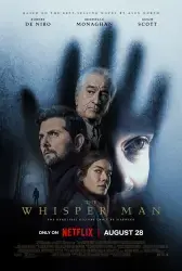 Фильм "Шепот за окном" (2026)