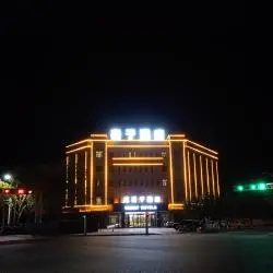 Фото Отель Shanshan Maizi Hotel (Китай, Шаньшань)