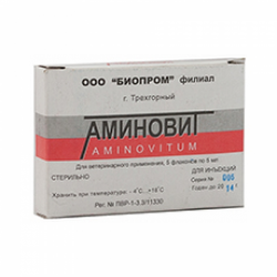 Аминовит. Аминовит. Аминовит для животных. Микровитам для кошек. Аминовит.