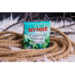 Отзывы о Мумие очищенное Горного Алтая ИП Науменко