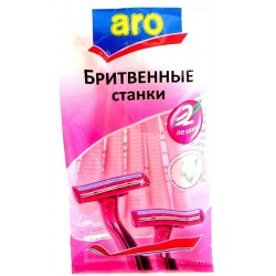 Отзыв о Бритвенные станки Aro