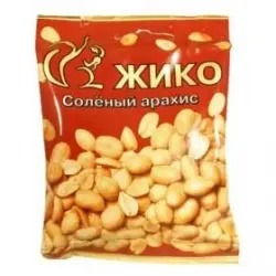 Ужгород порно видео