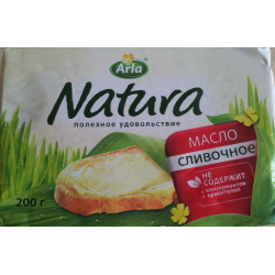 Отзыв о Масло сливочное Arla Natura