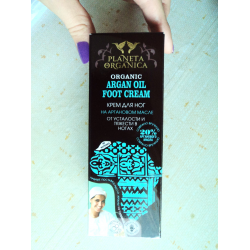 Отзыв о Крем для ног Planeta Organica Argan Oil Foot Cream