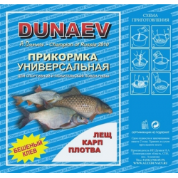 Отзыв о Рыболовная прикормка Dunaev