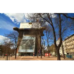 Отзыв о Океанариум "Дом моря" Haus des Meeres (Австрия, Вена)