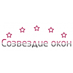 Компания созвездие