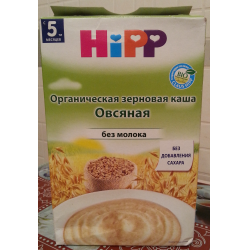 Отзыв о Детская органическая зерновая каша Hipp "Овсяная" без молока