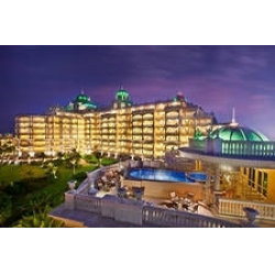 Отзыв о Отель Kempinski Hotel & Residence Palm Jumeirah 5* (ОАЭ, Дубай)