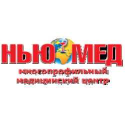 Отзыв о Медицинский центр "Нью-мед" (Украина, Днепропетровск)