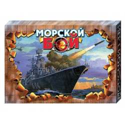 Отзыв о Игра настольная Десятое королевство "Морской бой-1"