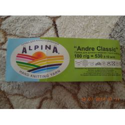 Отзыв о Пряжа Alpina "Andre Classic"