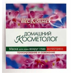 Отзыв о Маска для кожи вокруг глаз BelKosmex "Антистресс"