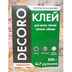 Отзыв о Клей для всех типов легких обоев DECORO