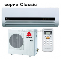 Отзыв о Сплит-система CHIGO CS-23H3-V84AY1A