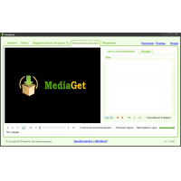 Отзыв о MediaGet - программа для Windows