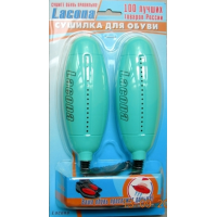 Отзыв о Сушилка для обуви Lacona
