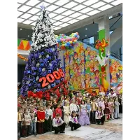Отзыв о Новогодняя елка в Кремле (Россия, Москва)