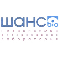 Шанс био лаборатория. Шанс био логотип. Клиника шанс био на Нагорной. Ветеринарная клиника шанс био логотип.