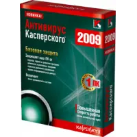 Отзыв о Антивирус Kaspersky