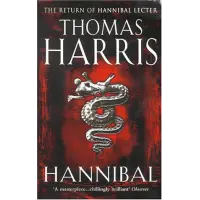 Отзыв о Книга "Ганнибал" - Томас Харрис