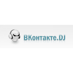 Отзыв о VkontakteDJ - программа для PC