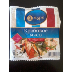 Отзыв о Крабовое мясо охлажденное А'море