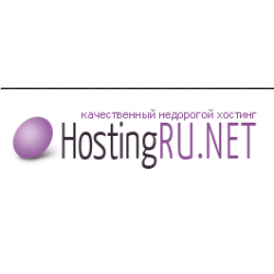 Отзыв о Hostingru.net - недорогой хостинг