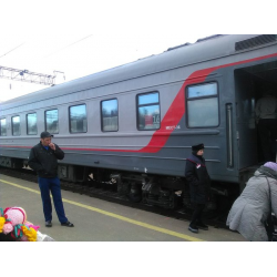 Билеты на поезд Москва - Улан-Удэ цена, расписание поездов, продажа жд билетов