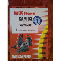 Отзыв о Мешки-пылесборники Filtero SAM 03 Standart