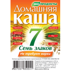 Эко продукты домашняя каша кукурузная