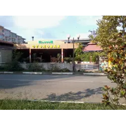 Отзыв о Кафе "Платан" (Россия, Хоста)