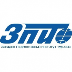 Подмосковный институт туризма. Зпит рмат. Западно-подмосковный институт туризма большие вяземы. Рмат эмблема. Западно-подмосковный институт.
